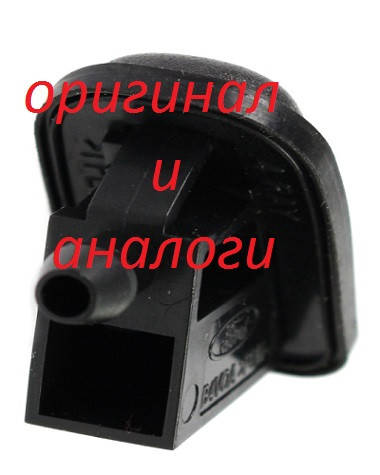 

Форсунка омывателя Ford C-MAX