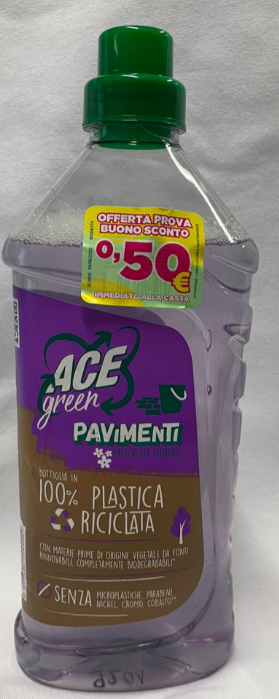 

ACE green Мощное средство для мытья полов и обезжиривания 1200 мл 8001480704404