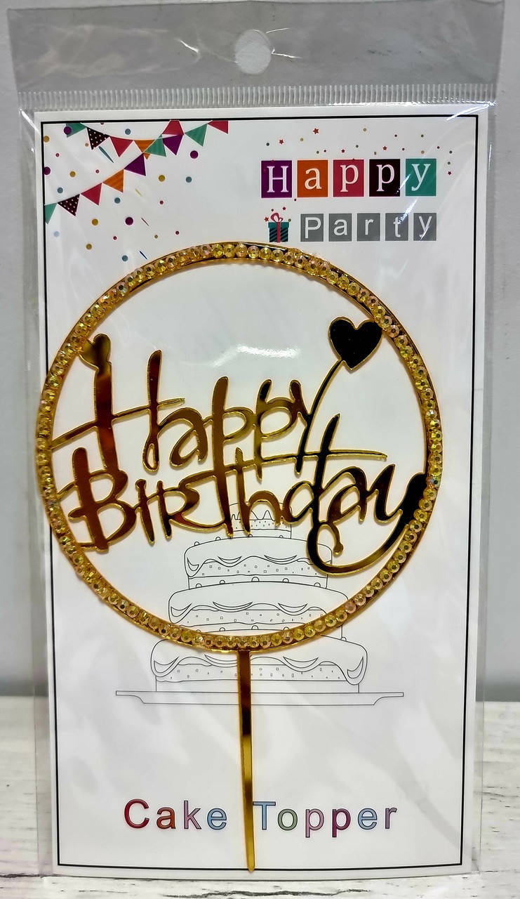 

Топпер в торт акриловый "Happy Birhday" со стразами (круг с сердечками)