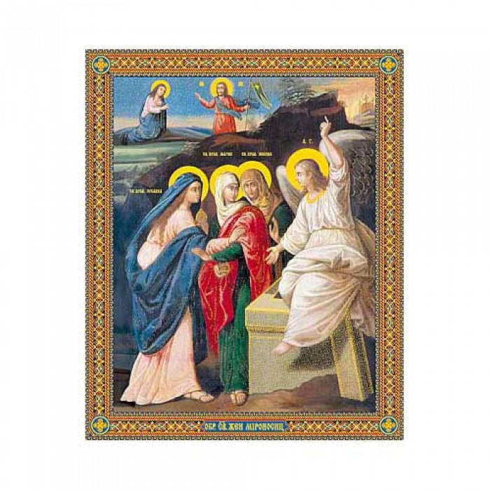 

Жены Мироносицы 10 х 12