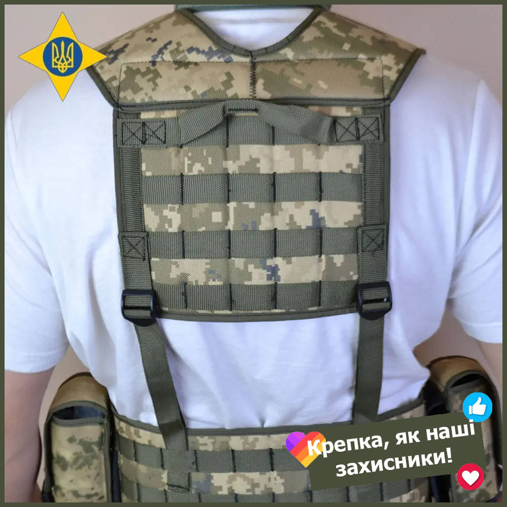 

РПС система в цвете пиксель