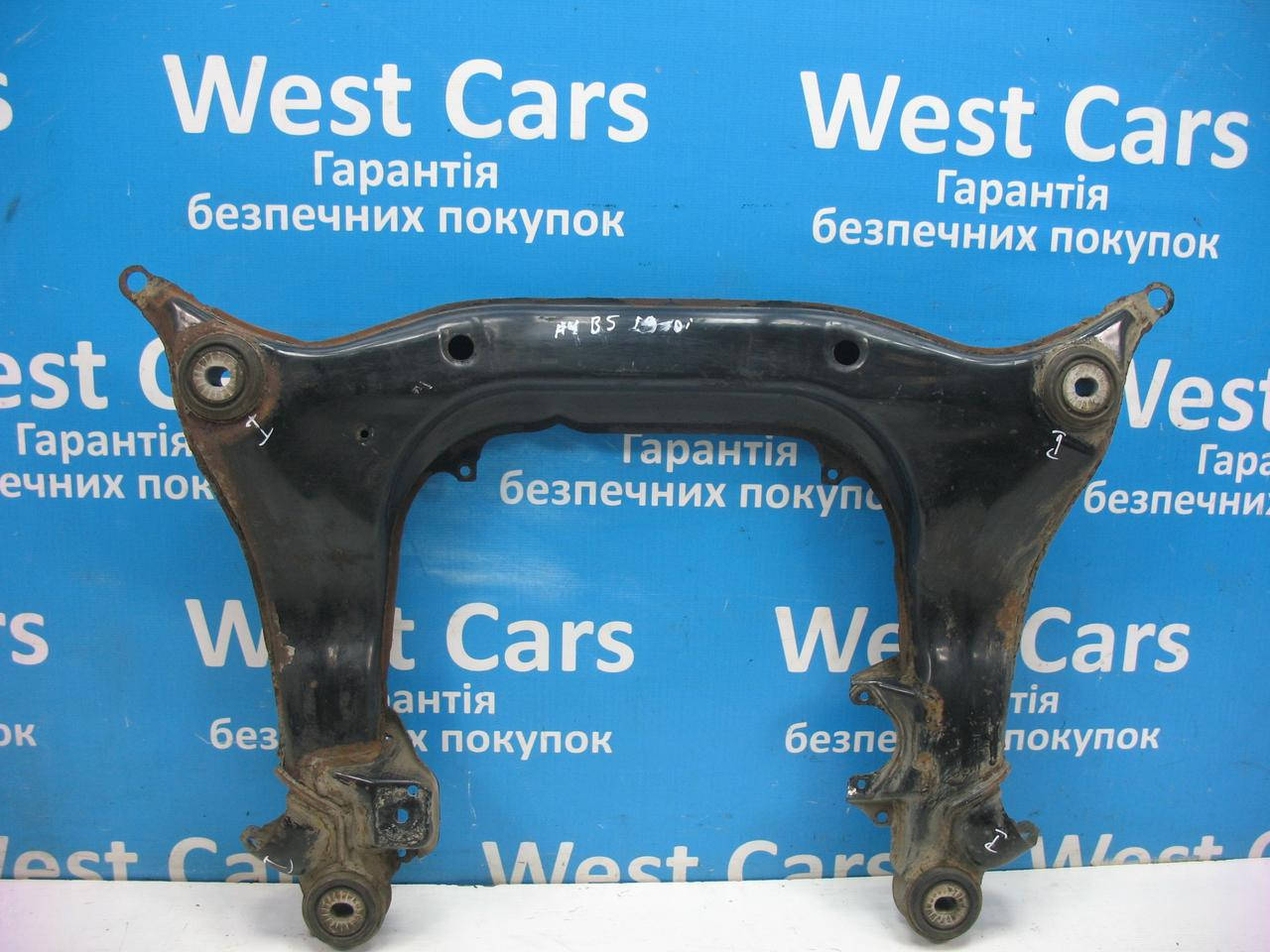 

Балка передней подвески 1.9TDI Audi A4 с 1994 по 2001