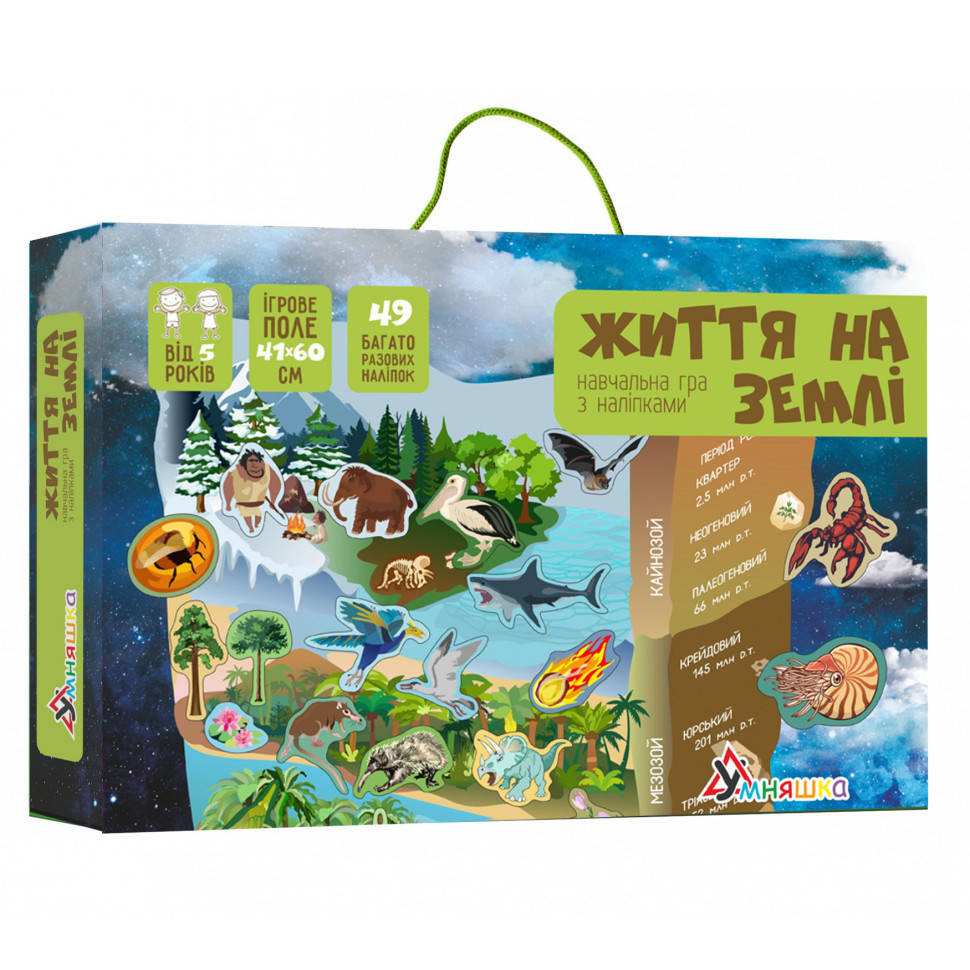 

Игра с многоразовыми наклейками "Жизнь на земле" Умняшка KP-009, World-of-Toys