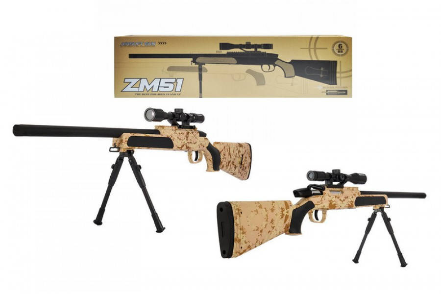 

Винтовка CYMA ZM51C игрушечная с пульками пневматическая, oптичecкий пpицeл, Хаки