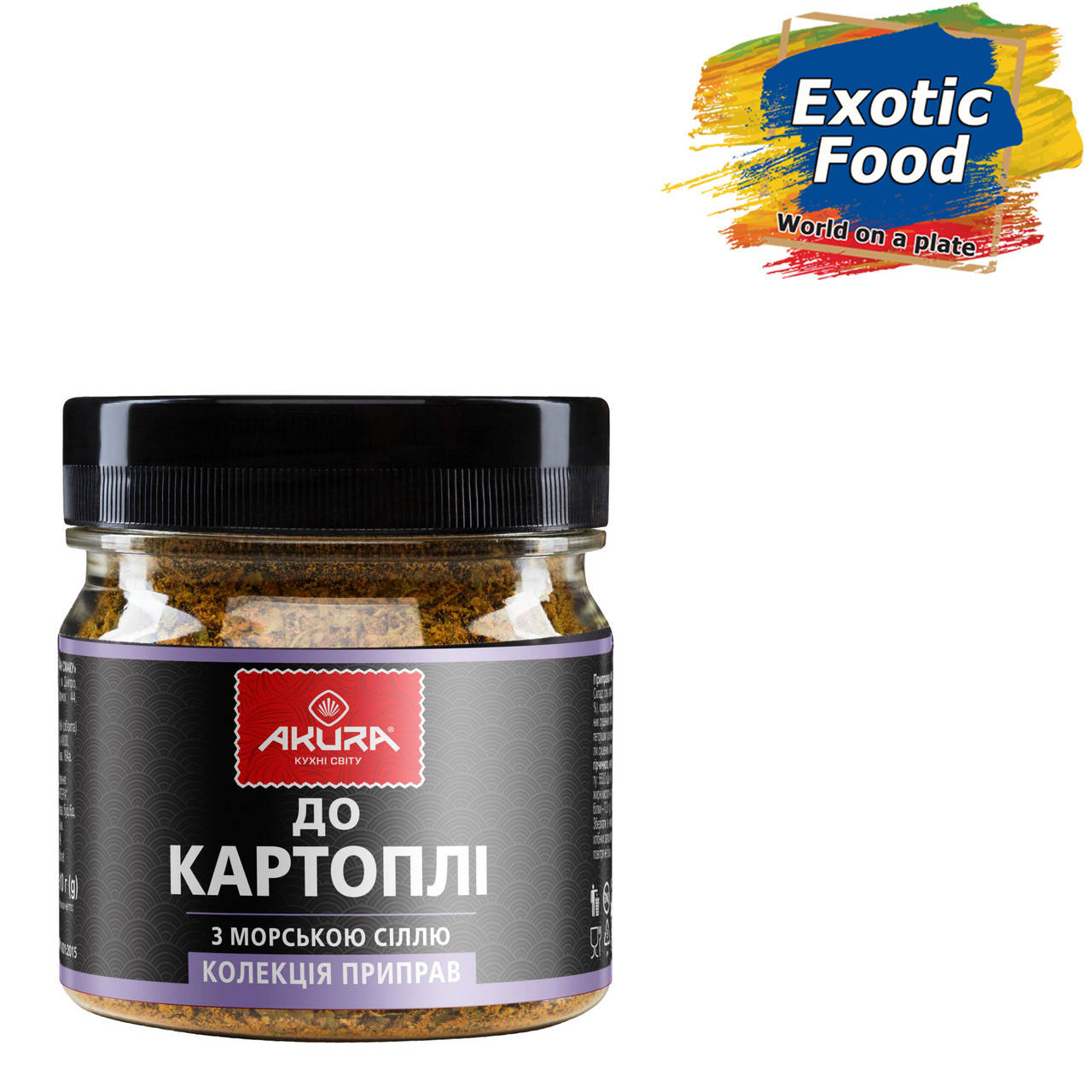 

Приправа к блюдам из картофеля с морской солью 110 г. ТМ AKURA