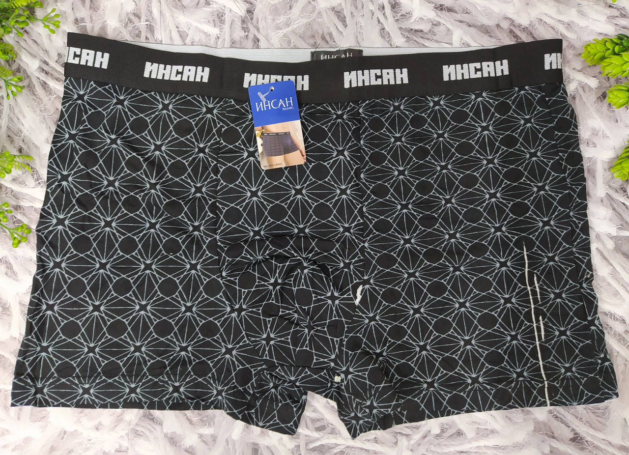 

Трусы мужские боксеры р. 48-50 бамбук Брак 550