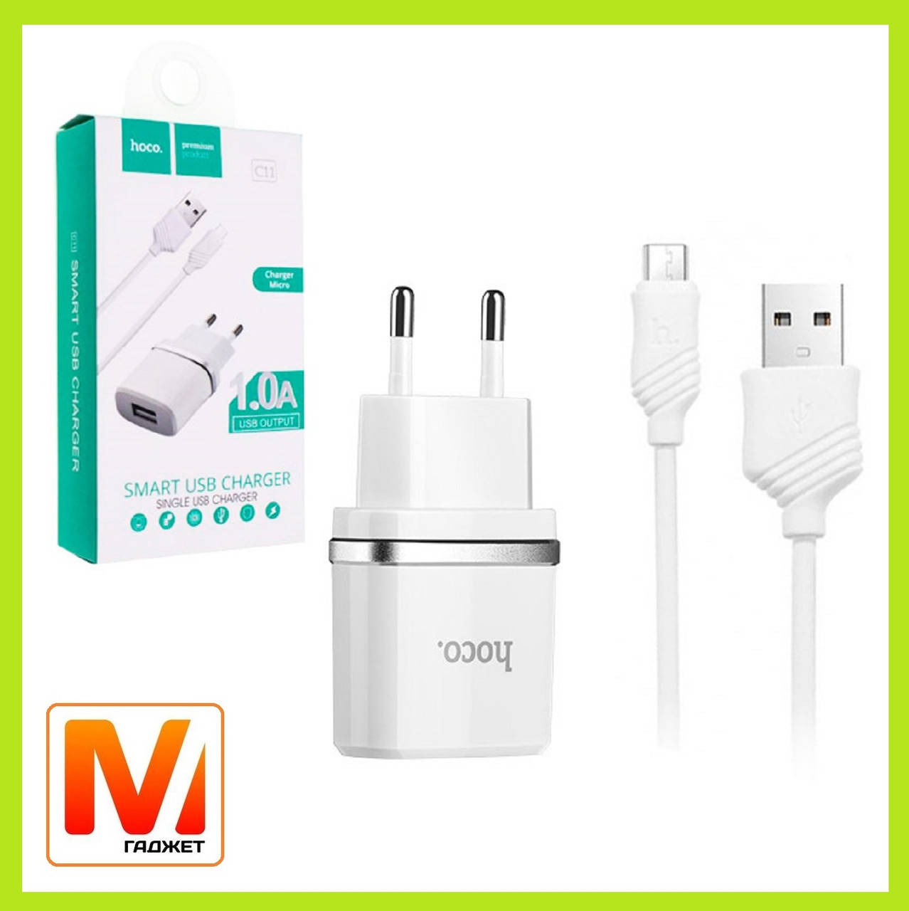 

Сетевое зарядное устройство Hoco C11 Smart White + кабель USB - microUSB, Белый