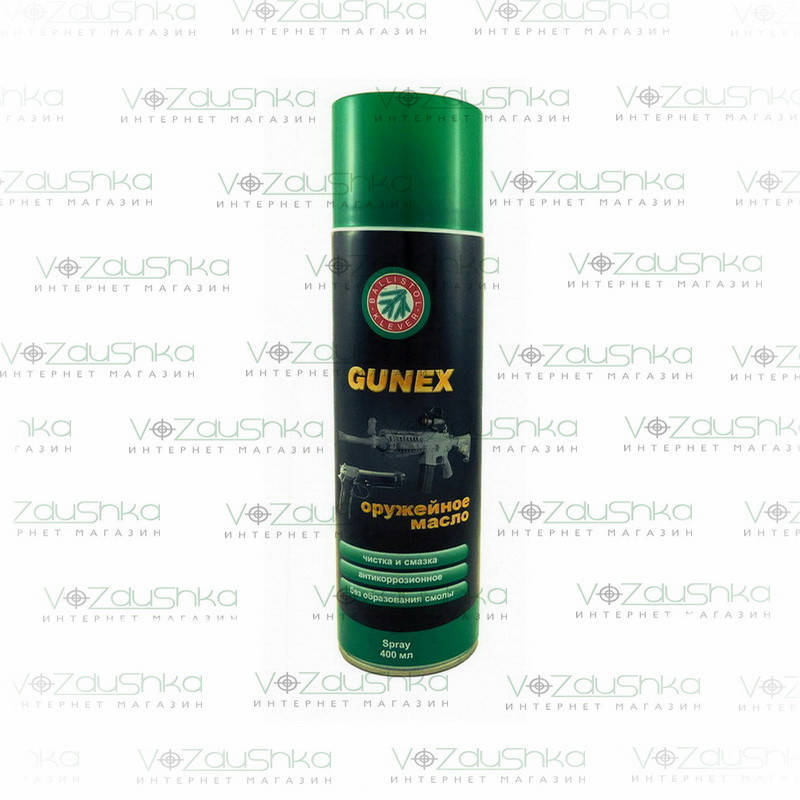 

Масло оружейное Gunex 400 ml спрей