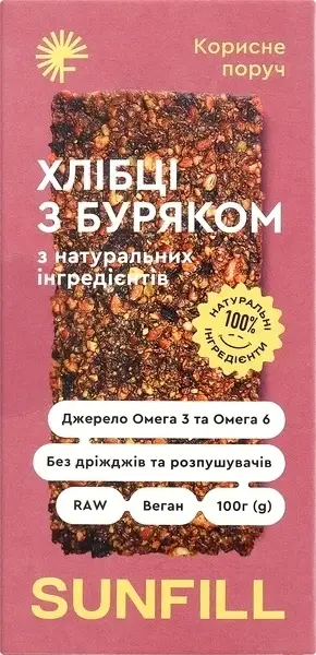 

Хлебцы с буряком, 100 г Sunfill
