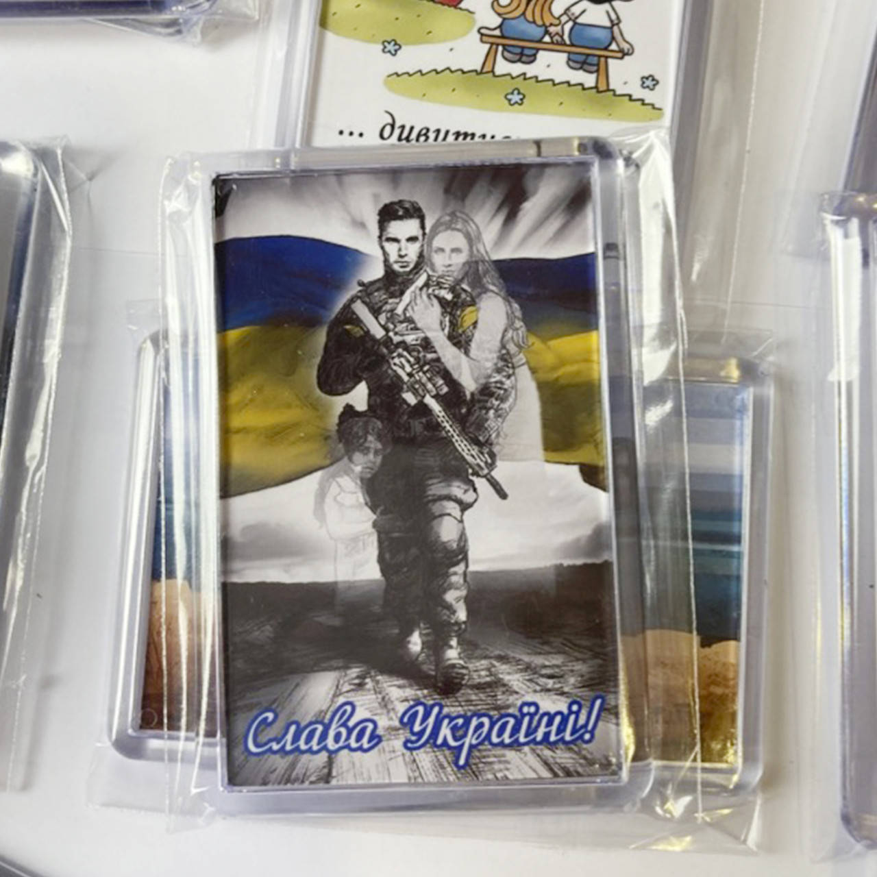 

Магниты Слава Україні
