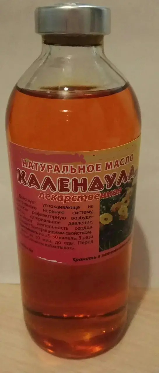 

Масло календулы - противовоспалительное, антисептическое средство ,250 мл.
