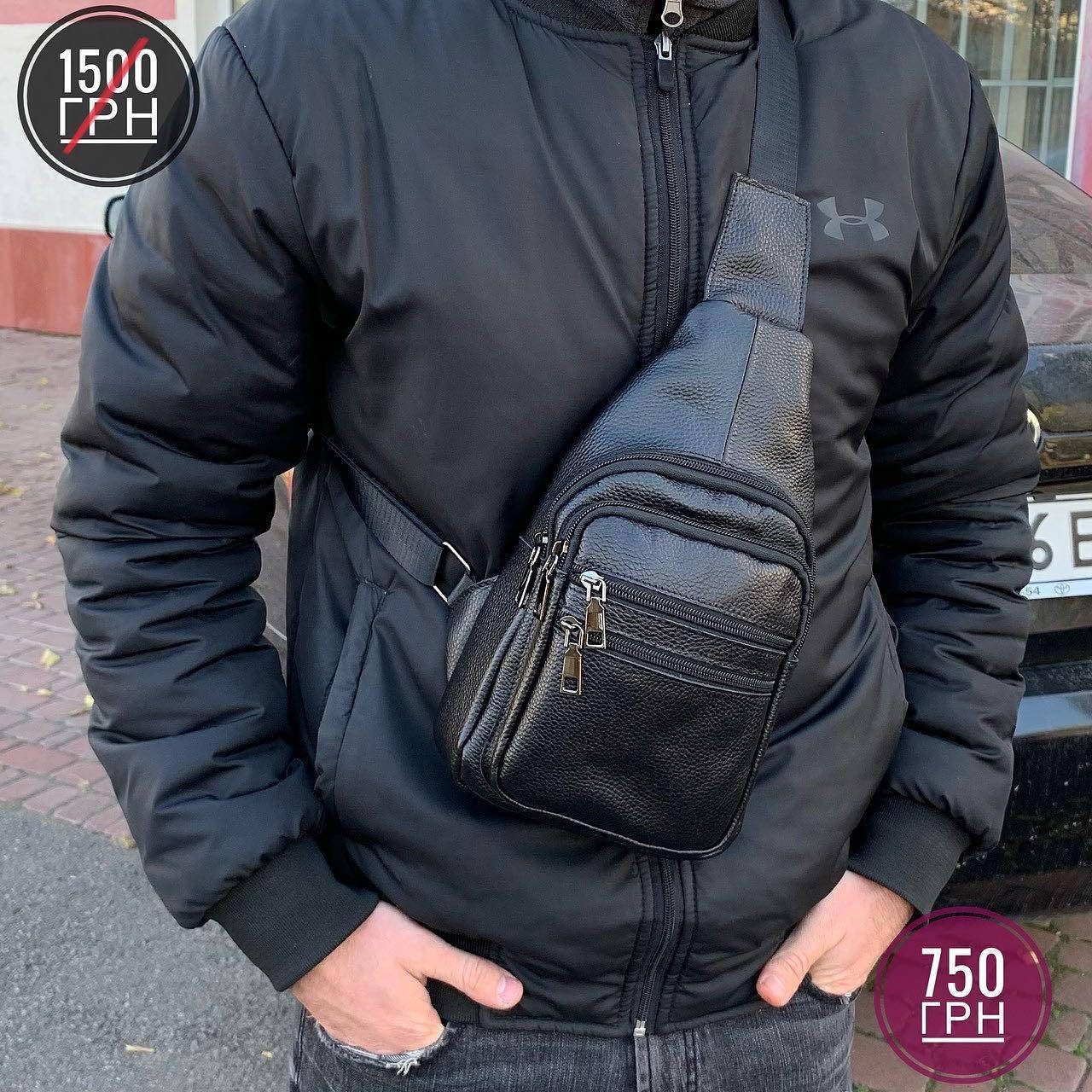 

Чоловіча сумка через плече Joker з натуральної шкіри