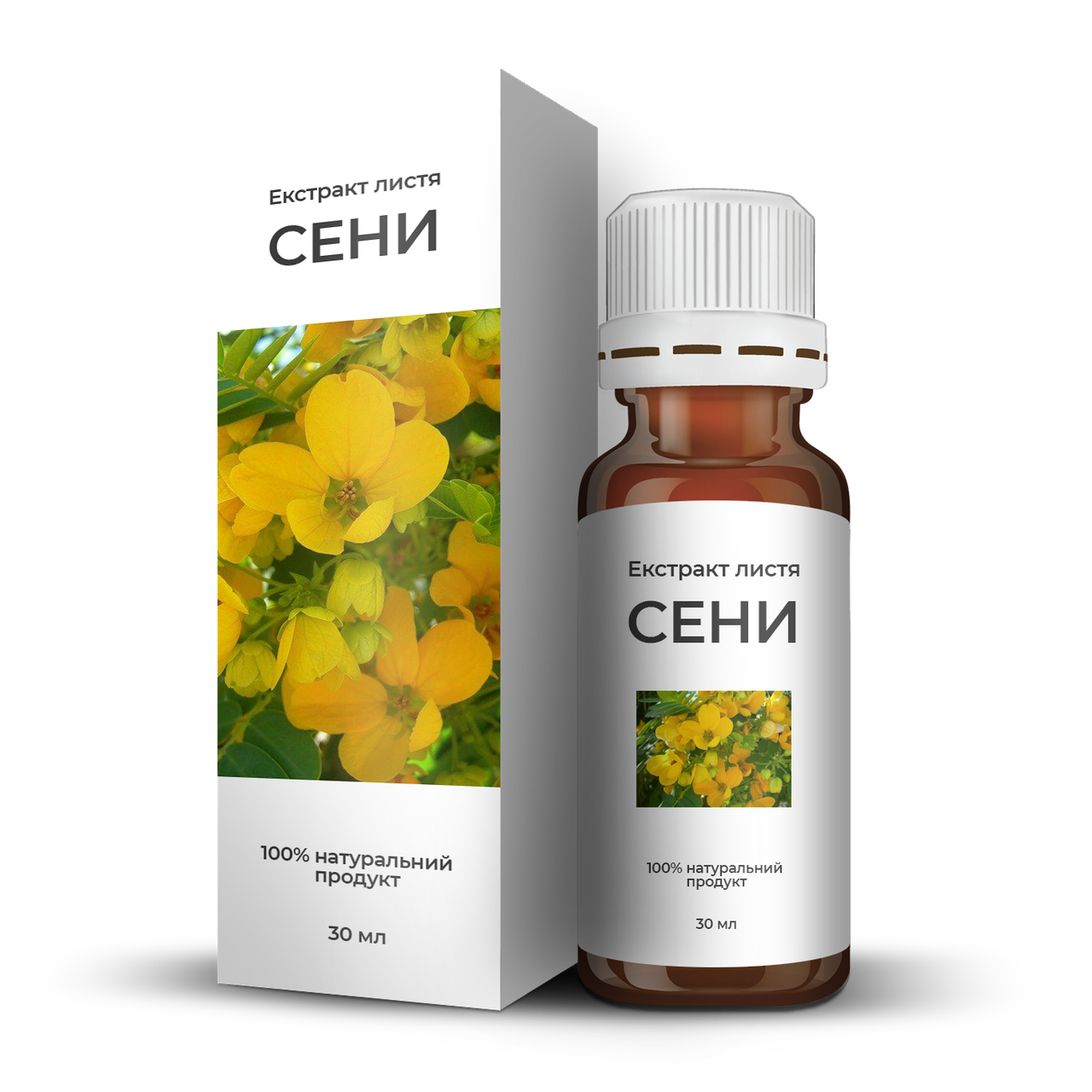 

Экстракт листьев сени
