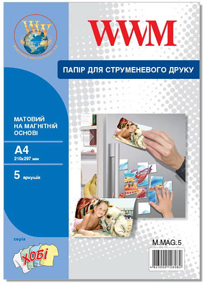

Фотобумага WWM, с магнитной подложкой, матовая, А4 5 л (M,MAG.5).