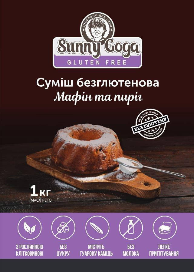 

Безглютенова суміш "Мафін та Пиріг" 1кг
