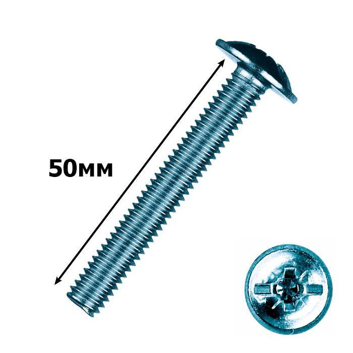 

Винт мебельный 4х50 мм. (200шт.)