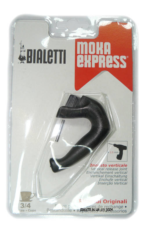 

Ручка для гейзерной кофеварки Bialetti Moka Express на 3/4 чашки