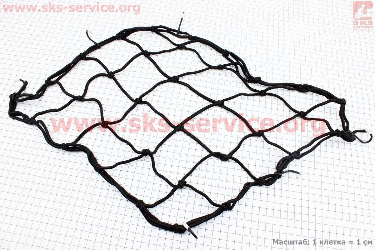 

Сетка багажника 40х40 ЧЕРНАЯ, Черный