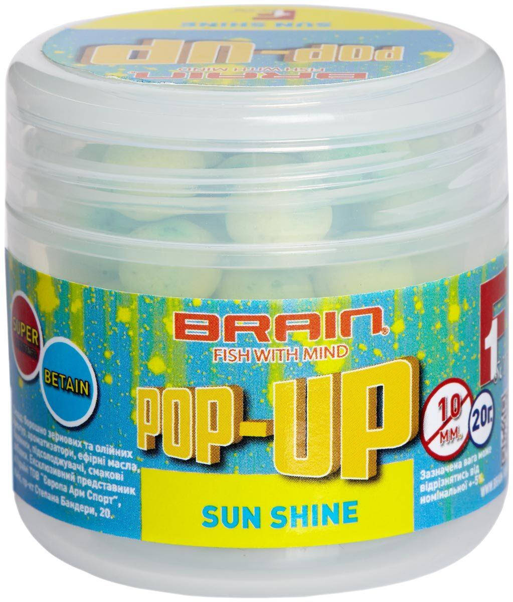 

Бойлы Brain Pop-Up F1 Sun Shine (макуха) 12мм 15г