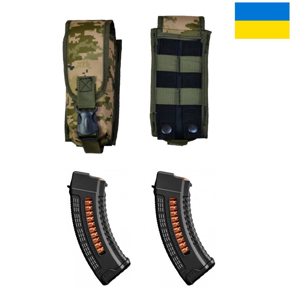 

Подсумок на 2 магазина двойной из кордуры пиксель MOLLE тактический