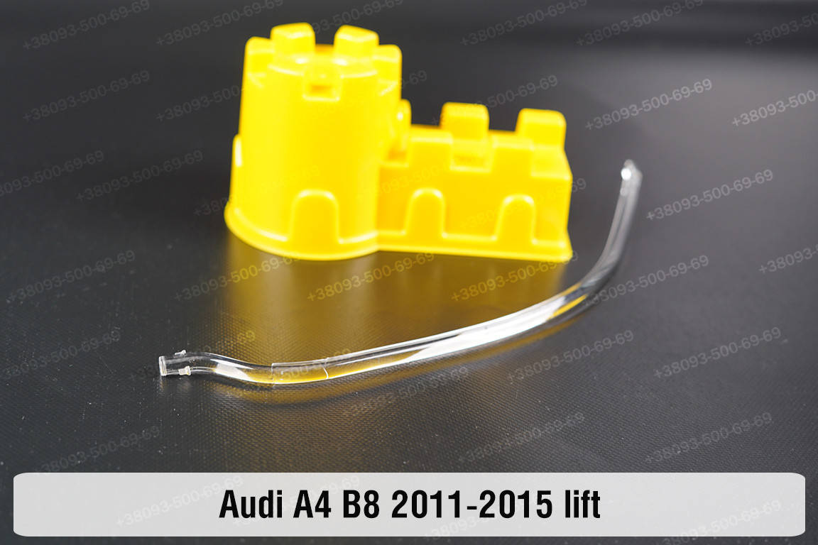 

Световод фары Audi A4B8 рестайлинг Xenon короткий верхний (2011-2015) правый