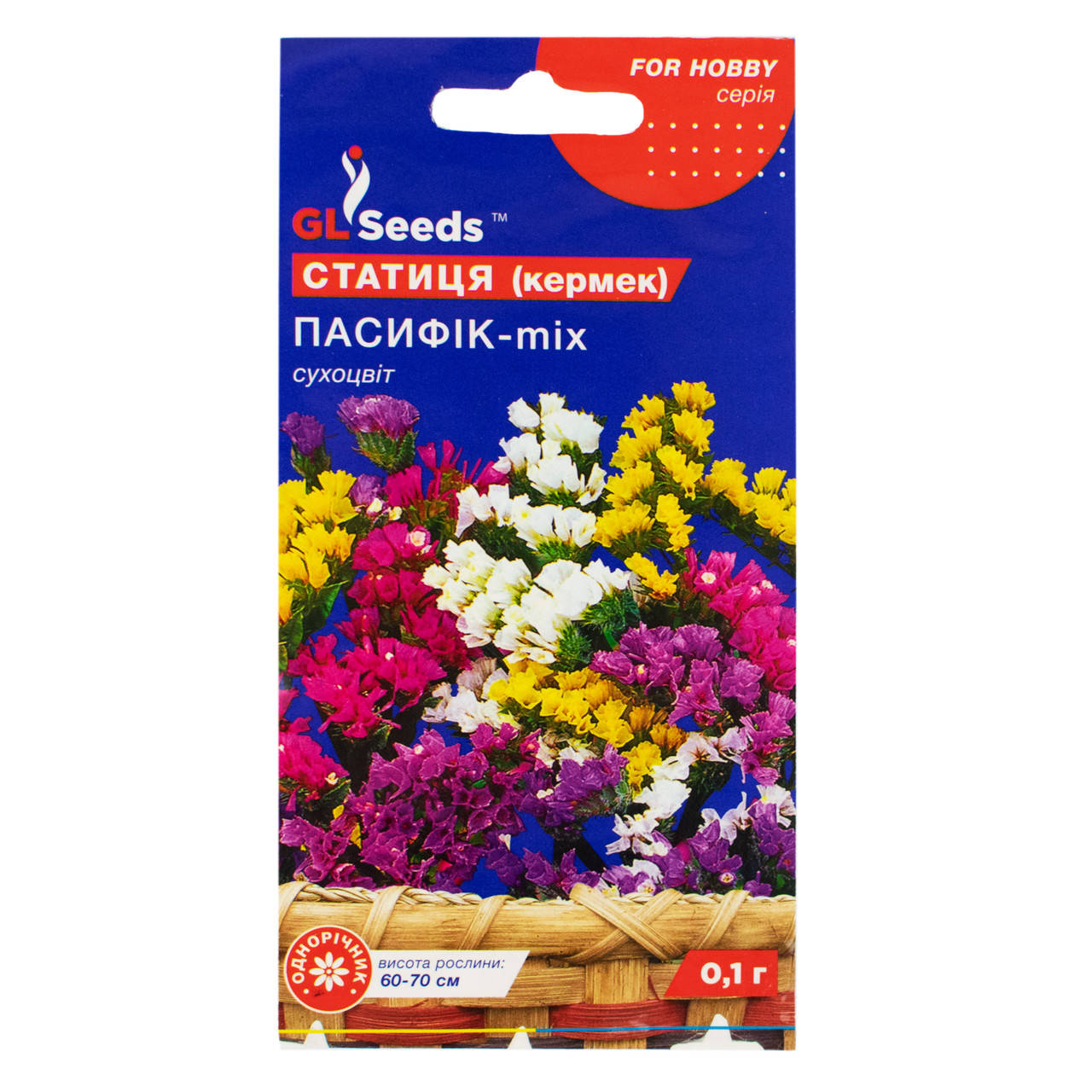 

Статица Пасифик микс 0.1 г Gl Seeds