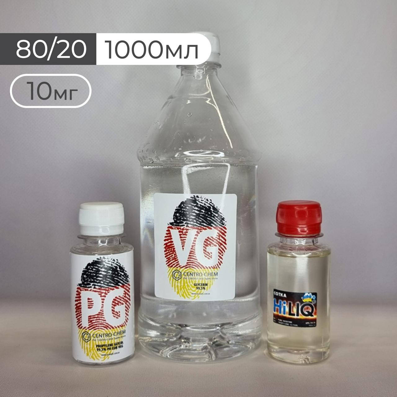 

Набор для создания органической основы 80/20, 1000мл 10мг