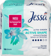 

Гигиенические прокладки ультра-впитывающие Jessa Ultra-Binden Active Shapa 16шт