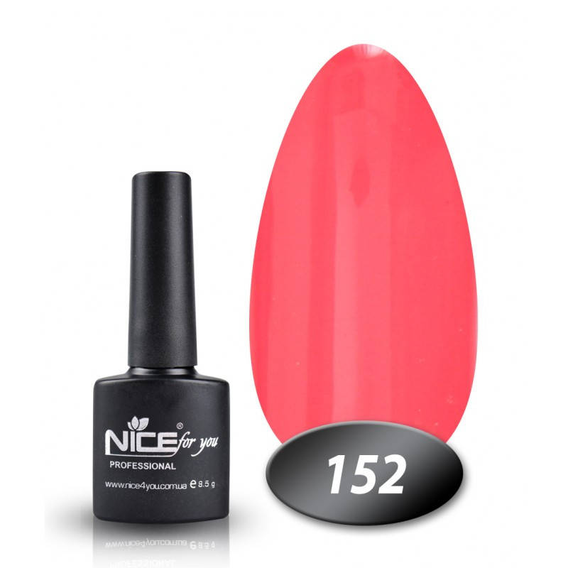 

Гель лак Nice for you 152 темно-розовый 8,5 мл