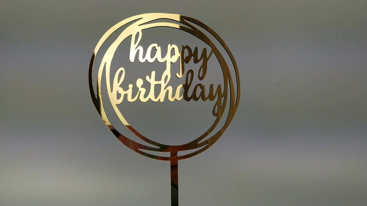 

Топпер зеркальный золотой Happy Birthday