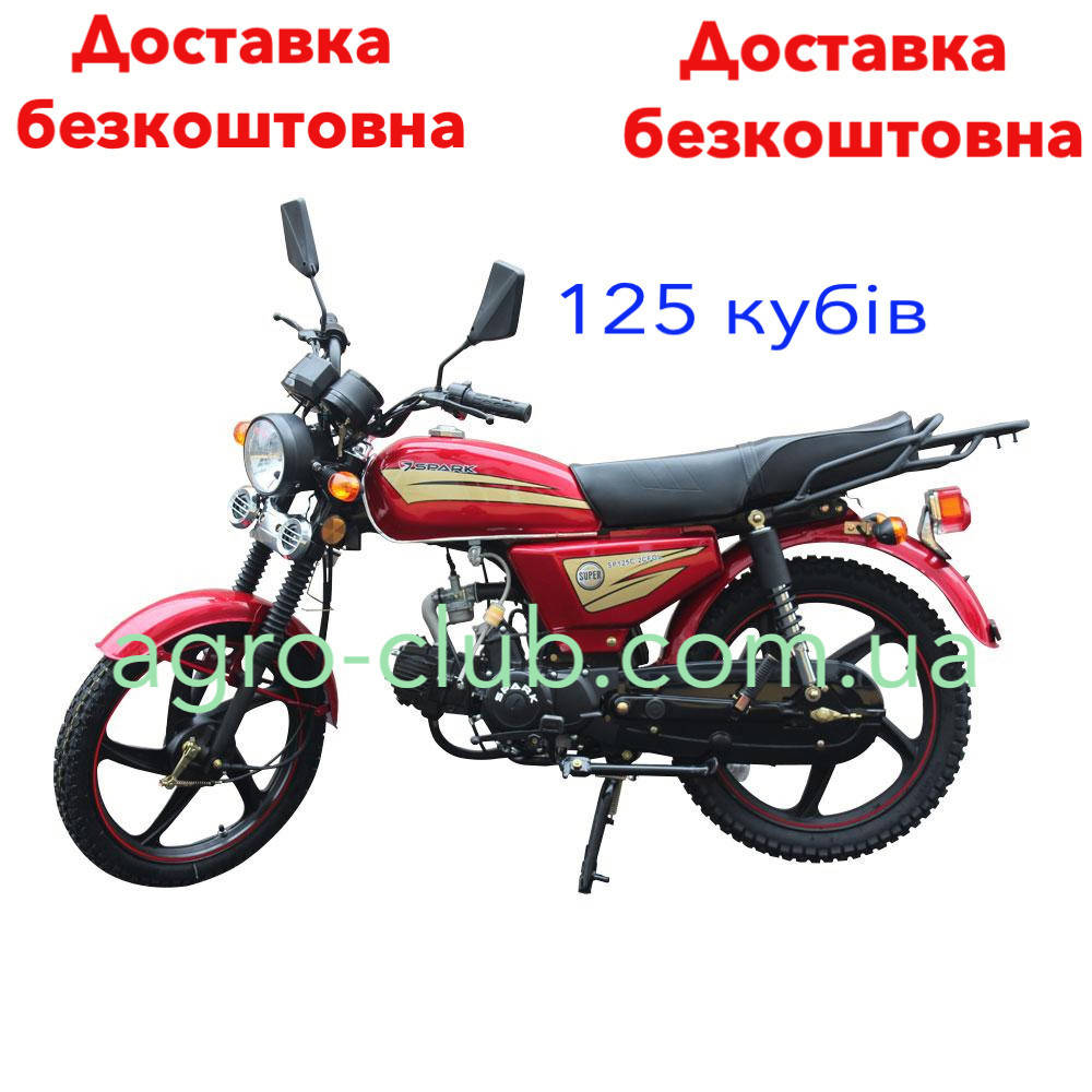 

Мотоцикл АЛЬФА 125 кубов с бесплатной доставкой Spark SP125C-2CFOL