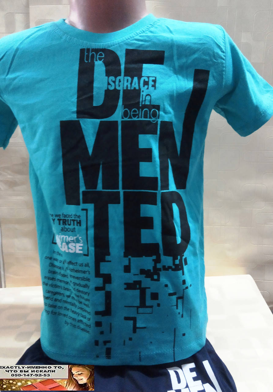 

Летний детский костюм для мальчика 6-7 лет