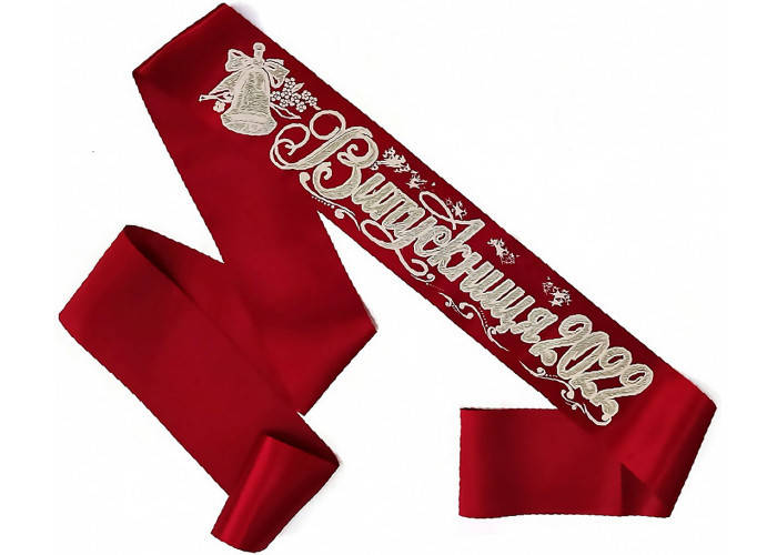 

Выпускница 2022: Бордовая выпускная лента с серебряным глиттером