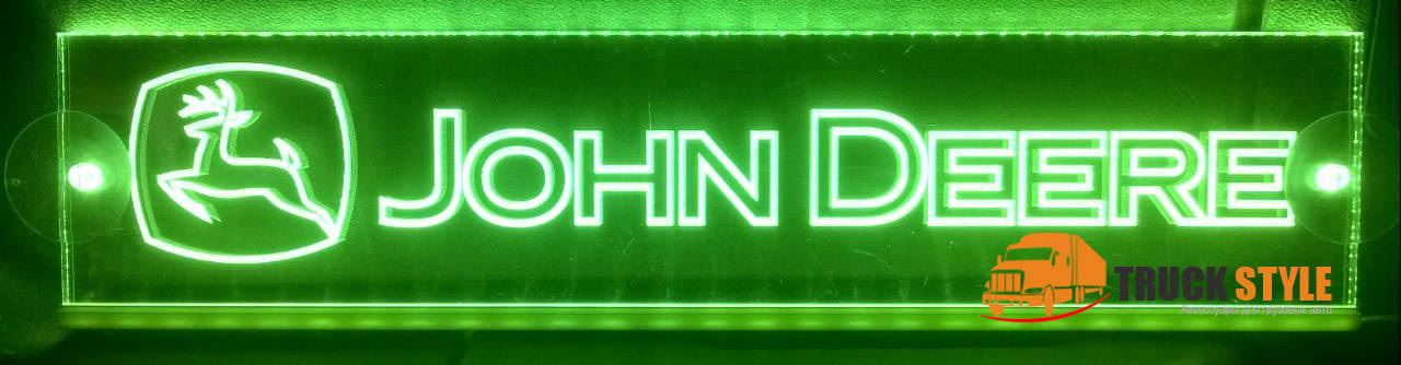

Светодиодная табличка для грузового авто John Deere Джон Дир 50*10