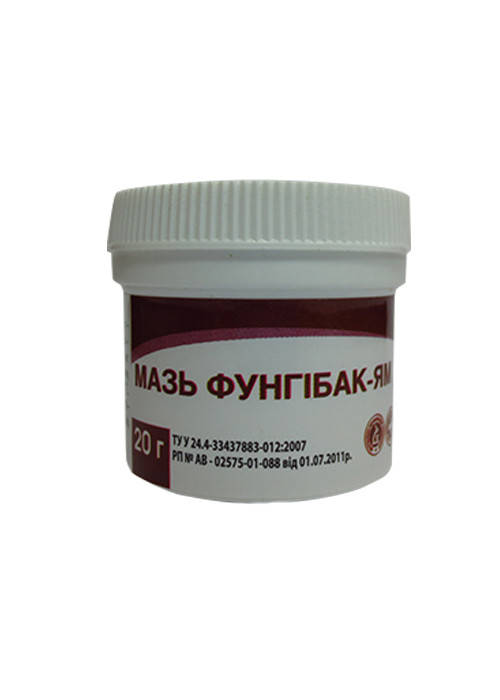 

Мазь Фунгибак Ям 20 г.