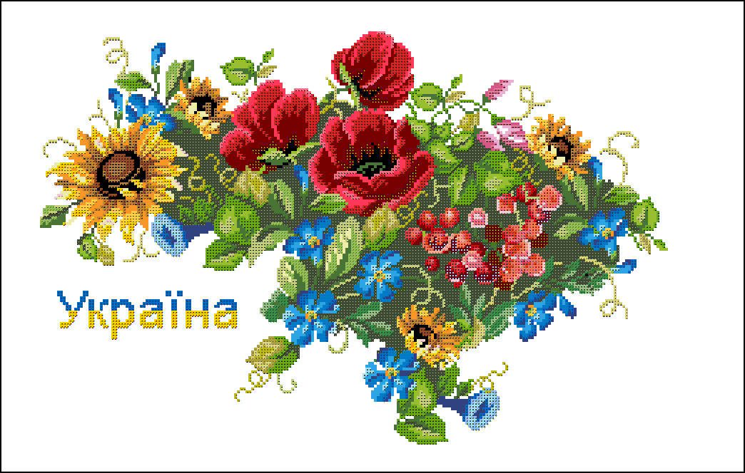 

Схема для вышивания бисером или нитями Украина А-3-731+