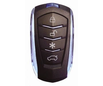 

Брелок для сигнализации Convoy XS-3 (основной 1-way)