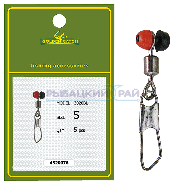 

Карабин поплавочный GC 3020BL S 5шт