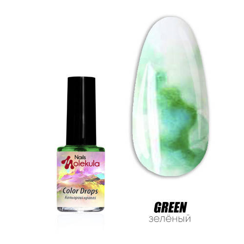 

Зеленая акварельная краска для ногтей Акварель Color Drops GREEN 6 мл (9 шт), Зелёный