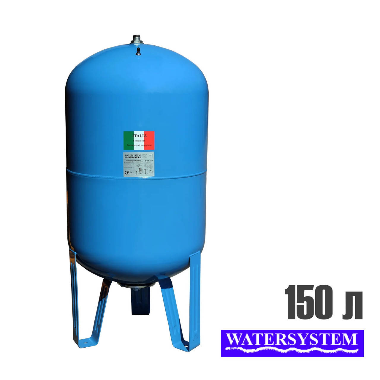 

Гидроаккумулятор Watersystem WAV 150 л (вертикальный) Италия