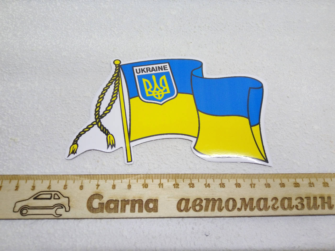 

Наклейка Флаг Украины на автомобиль (шеврон)