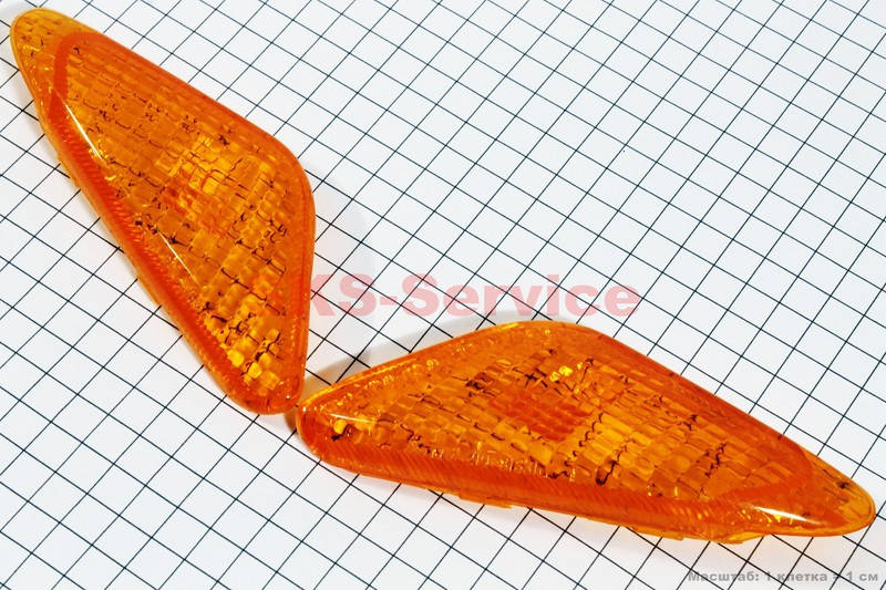 

Yamaha JOG ARTISTIC "стекло"- поворотов передних к-кт 2шт