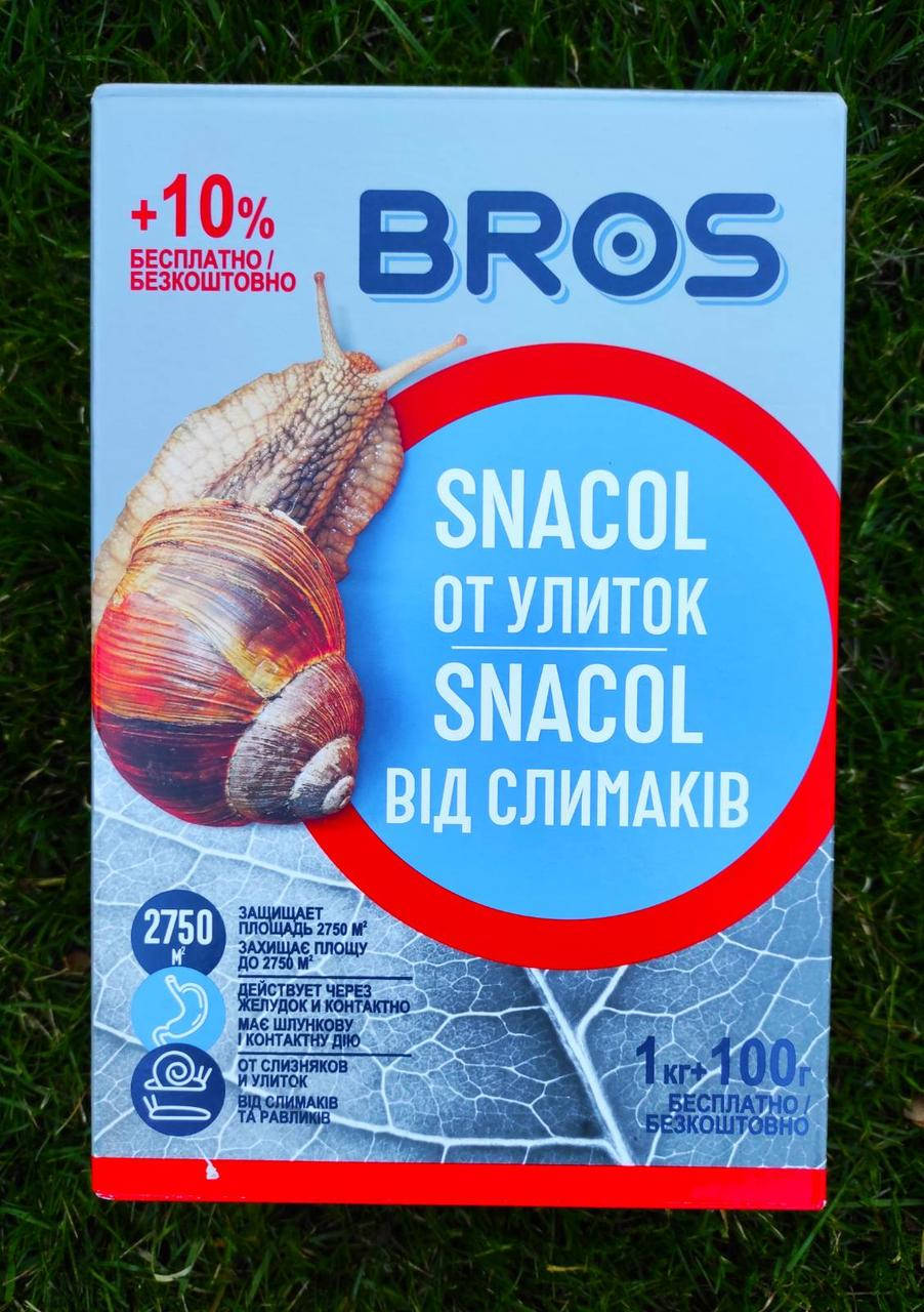 

Гранулы от улиток и слизней Bros Snacol 1 кг (брос, Снаколь)