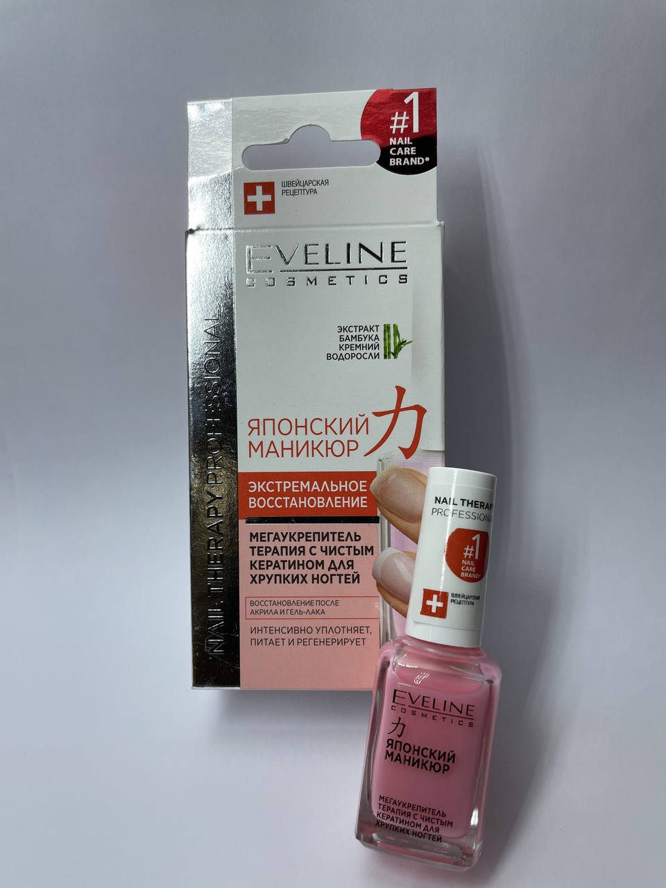 

Лечение мегоукрепитель для ногтей Японский маникюр Eveline