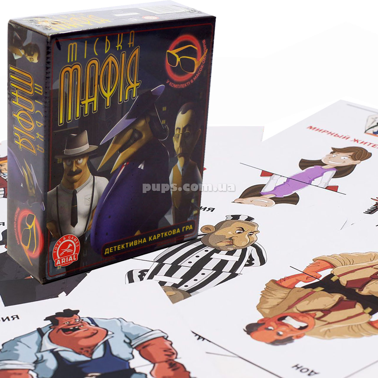 

Настольная игра Arial «Міська мафія» (Городская мафия) 4820059910985