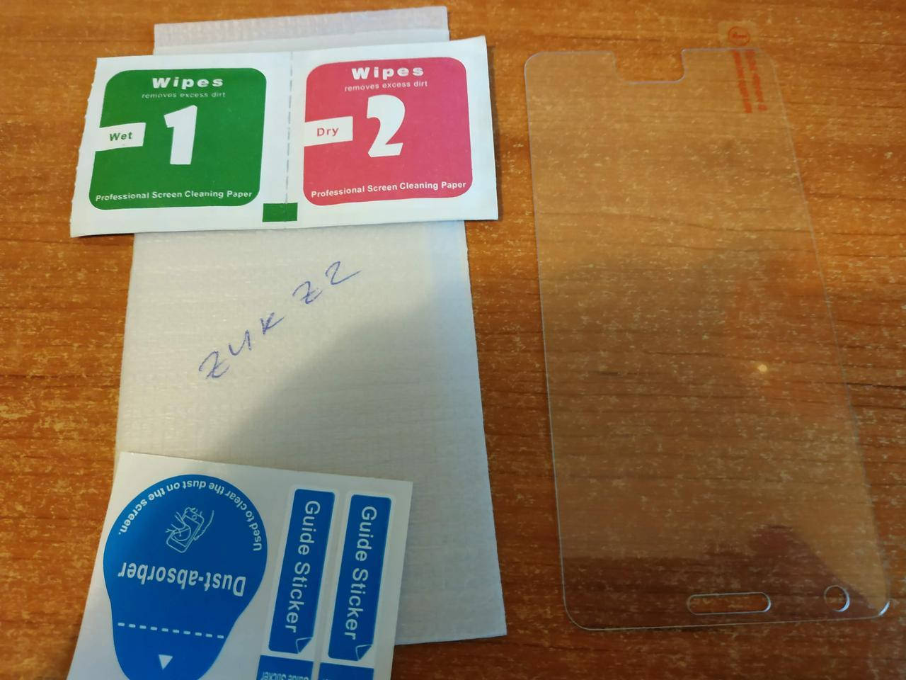 

Защитное стекло для Lenovo ZUK Z2