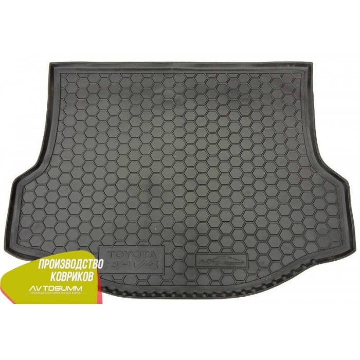

Авто коврик в багажник Toyota RAV4 2013- (докатка), Черный