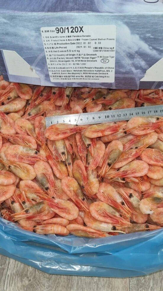 

Креветки варено - мороженые 90/120 1 кг