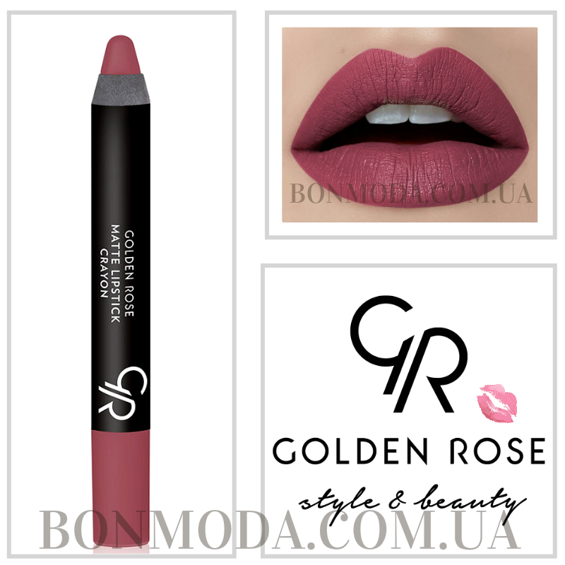 

Матовая помада карандаш Golden Rose Matte Lipstick Crayon № 08