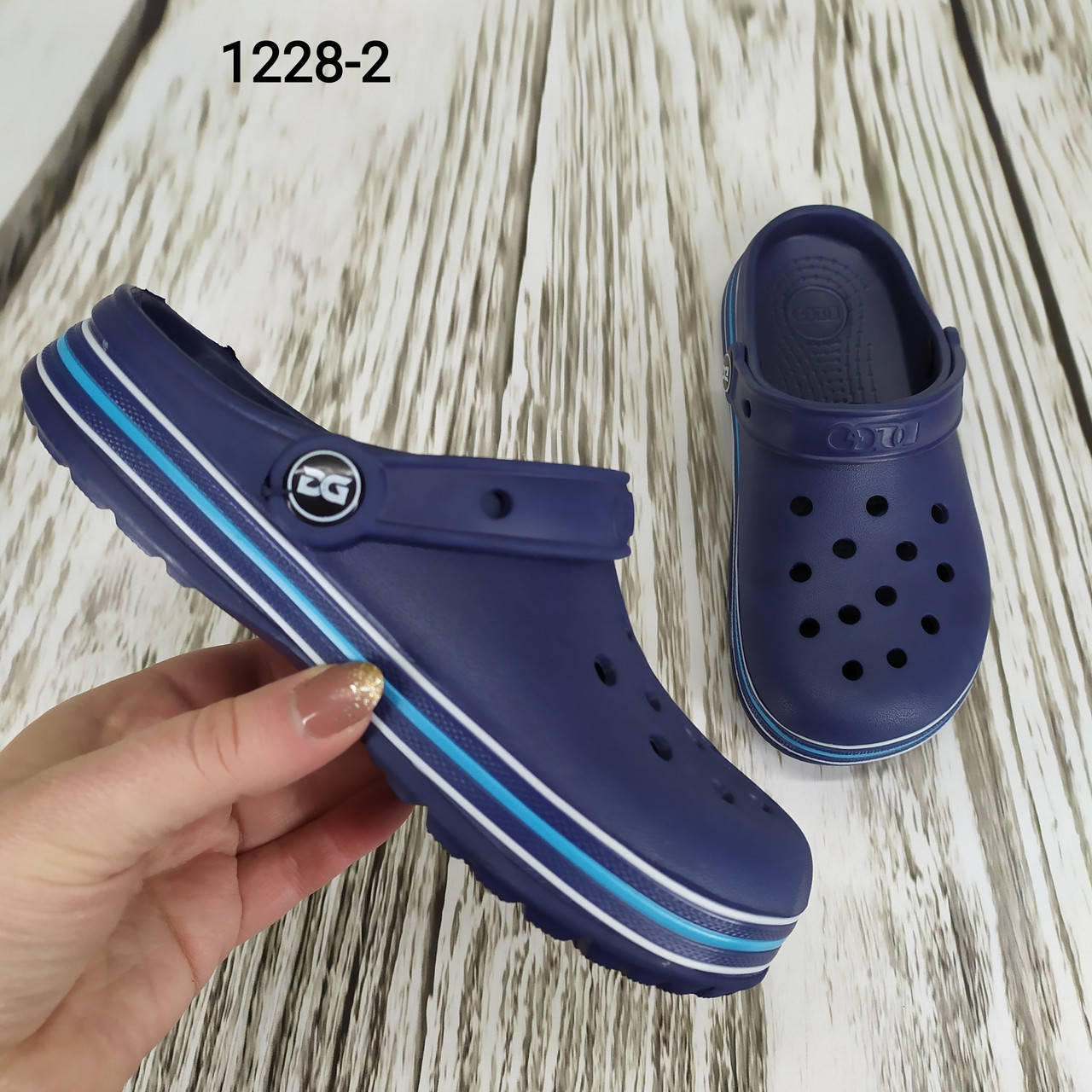 

Кроксы сабо детские для мальчика темно-синие Dago Style р-р 33-36 33=21см, Темно-синий